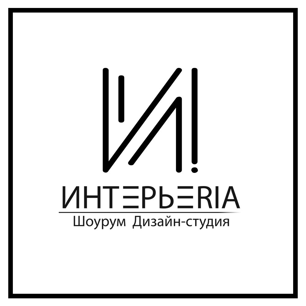 ИНТЕРЬЕRIA